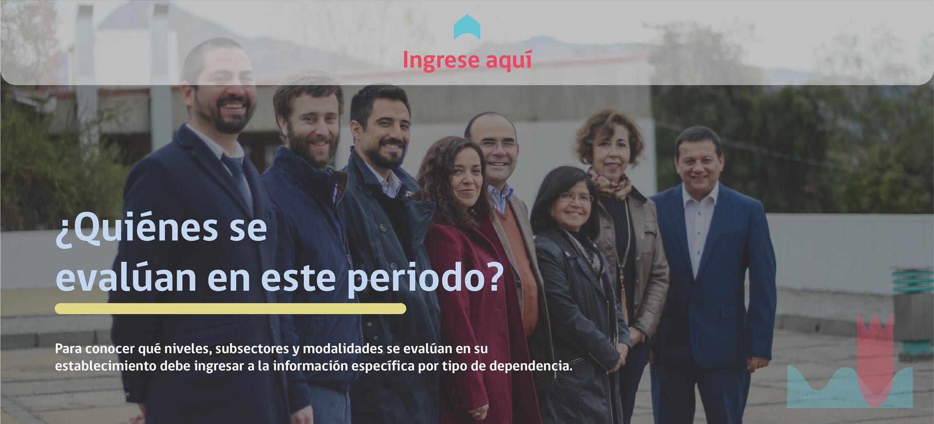 Quiénes se evaluan en este período
